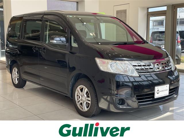 日産 セレナ 