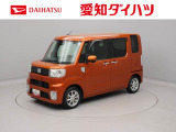 ダイハツ ウェイク