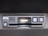 ■【ETC車載器】が装備されています。セットアップをしてお渡しとなり、ETCカードを差し込むだけで高速道路の利用が可能です。