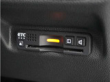 今や必需品の◆ETC車載器 装備車◆ 有料道路を利用する際にスムースに通過でき、わずらわしい料金支払いから開放されます!