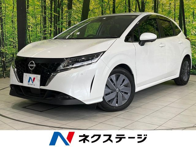 ノート 1.2 X
