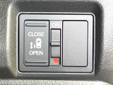 【パワースライドドア】スマートキーや運転席のスイッチでスライドドアの開閉が可能♪電動だから力を入れてドアを開ける必要が無く、小さいお子様でも、重い荷物を持っている時もラクに開け閉めできます♪