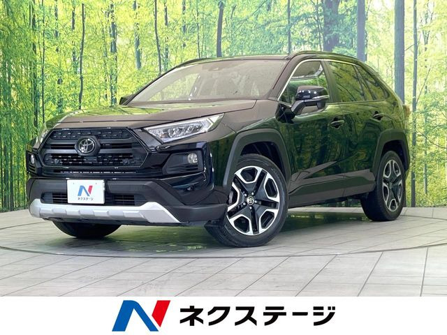 トヨタ RAV4 