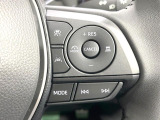 【レーダークルーズコントロール】高速道路での長距離走行が楽に!!自動で速度を保つクルーズコントロールが、衝突軽減システムと連携し、前方の車両を感知して車間を保つように速度調節してくれます!!