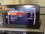 フォワードセンシングカメラで認識した交通標識をアクティブドライビングディスプレイに表示し、交通標識の見落とし防止を図り、安全運転を支援します。