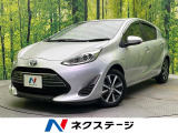 純正ナビ バックカメラ 衝突被害軽減装置 禁煙車 ドラレコ