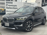 名鉄BMW プレミアムセレクション岐阜では良質な認定中古車を取り揃えています。展示場から岐阜城が見えるロケーションに位置します。(058)259-3303 までお気軽にお問い合わせください!!