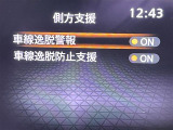 ◆【お問い合わせください】写真の内容に関してやおクルマ購入までの流れなどご不明点、ご質問等がございましたらお気軽にガリバー店舗までお問い合わせください。