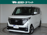 福岡県内お住まいの方に限らせていただきます。問い合わせ番号【8355272】