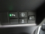 パーキングセンサーや横滑りを防ぐVSA等のスイッチ類は運転席の右側、手の届きやすい位置にあります。