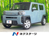 ガラスルーフ バックカメラ 衝突被害軽減システム 禁煙車 ドラレコ コー