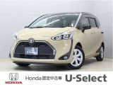 初度登録:令和1年式 車検整備付き 走行距離:29,190km グレード:ファンベース G ボディカラー:ブラックマイカ&times;ベージュ