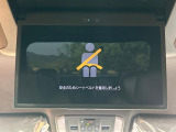 【フリップダウンモニター】大画面モニターで後席でもエンタメをお楽しみいただけます。小さなお子様にも大人気の装備です♪