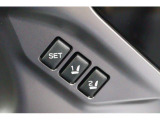 運転席のシートポジションを2か所記憶させることがシートメモリー機能が付いております。ボタンを押すと設定したシートポジションに自動で動きます♪