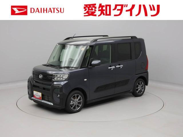タント ファンクロス リミテッド 