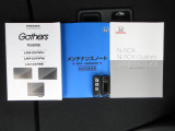 カギをバッグやポケットに入れたままでもドアロックの開閉やエンジン始動ができる『スマートキー』付き!暗くなってもキー穴を捜す必要が無くとっても便利ですから人気の装備です!