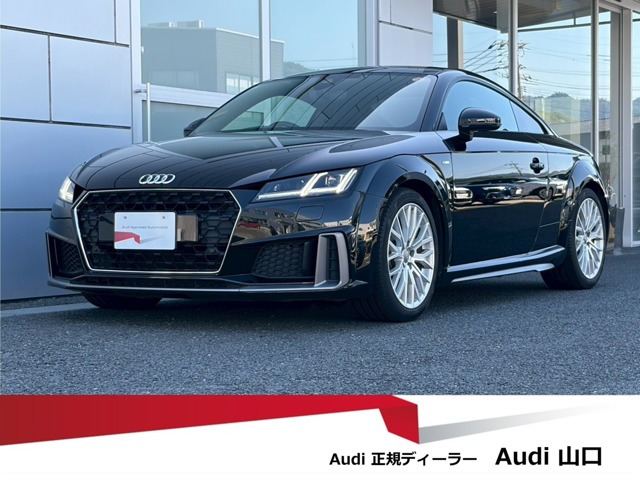 TTクーペ 2.0 TFSI Sラインパッケージ 