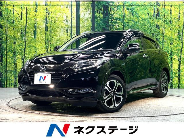 ホンダ ヴェゼル 