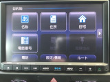 ドライブの必需品。見やすい・使いやすいHonda純正のメモリーナビを搭載しています。