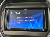 【ナビゲーション】使いやすいナビで目的地までしっかり案内してくれます。各種オーディオ再生機能も充実しており、お車の運転がさらに楽しくなります!!