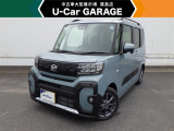 U-carGARAGE霧島店3/14グランドオープン!トヨタディーラー九州最大級の中古車大型展示場で運命の1台を♪