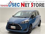 内外装のキズ・凹みはそのまま!お買い得価格で期間限定販売!東京(葛西臨海)千葉(千葉みなと)埼玉(埼玉幸手・CL入間)静岡(CL浜松・GR袋井)愛知(東海名和)大阪(寝屋川)からお選び下さい!