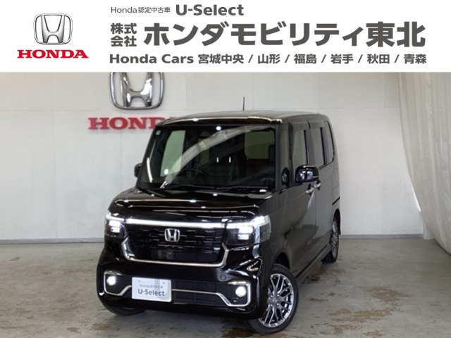 ホンダ N-BOXカスタム 