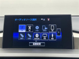 【Bluetooth】ナビゲーションと携帯電話/スマートフォンをBluetooth接続することができます。接続するとハンズフリーで使用することができるので、とても便利です!