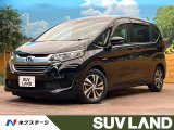 ホンダセンシング 両側電動ドア 純正SDナビ バックカメラ ハーフレザー
