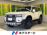 トヨタ ランドクルーザー250