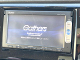【純正ナビ】人気の純正ナビを装備。オーディオ機能も充実しており、Bluetooth接続すればお持ちのスマホやMP3プレイヤーの音楽を再生可能!毎日の運転がさらに楽しくなります!!