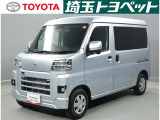 トヨタ ピクシスバン