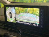 【アラウンドビューモニター】専用のカメラにより、上から見下ろしたような視点で360度クルマの周囲を確認することができます☆死角部分も確認しやすく、狭い場所での切り返しや駐車もスムーズに行えます。