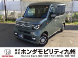 N-VAN ファンが入庫しました。豊富な在庫の中からお客様にピッタリの1台をお選びください。