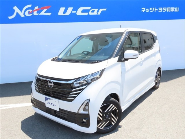 デイズ ハイウェイスターX プロパイロットエディション 