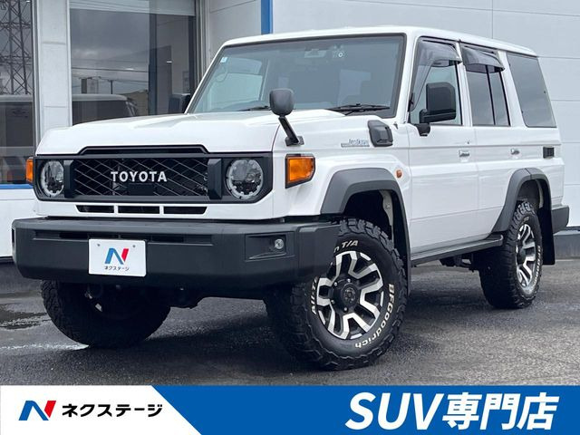 トヨタ ランドクルーザー70 