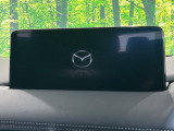 【マツダコネクトディスプレー】通信専用プランご加入でGoogleマップ等を10.25インチの大画面で快適にご利用いただけます!スマートフォン連携機能もご使用いただけます♪