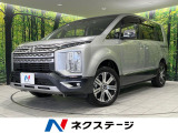 両側電動 純正10型ナビ 全周囲カメラ 衝突被害軽減システム