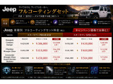 コマンダー 2.0 リミテッド ディーゼル 4WD 