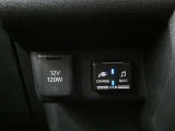 充電用USBがついています