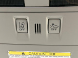 【アイサイトVer2】前方の車両等を検知し、衝突しそうな時は警報で注意を促し、ブレーキを踏む力をサポート。ブレーキを踏めなかった場合は衝突被害軽減ブレーキが作動、衝突回避をサポートします。