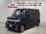 ホンダ N-BOXカスタム