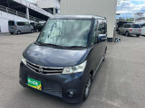 お車の車検・オイル交換・修理・鈑金塗装・ガラス修理・デントリペア・ボディコーティングなども幅広く対応しております。その際は無料で代車を貸し出し致します。車の事は何でもお任せください!