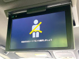 【フリップダウンモニター】大画面モニターで後席でもエンタメをお楽しみいただけます。小さなお子様にも大人気の装備です♪