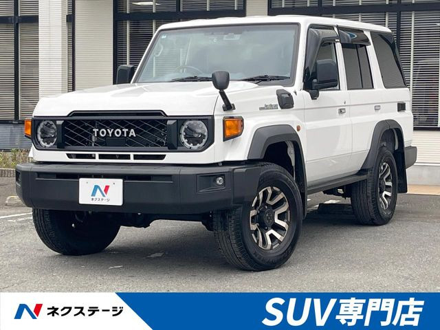 トヨタ ランドクルーザー70 