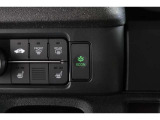 ECONボタンで低燃費モードに☆☆☆ECONスイッチを上手に使ってエコドライブ♪♪環境にもお財布にも優しい装備です☆☆☆