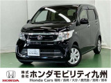 ホンダ N-WGN