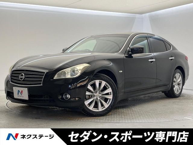 日産 フーガ 
