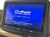 【純正8型ナビ】人気の純正ナビを装備。オーディオ機能も充実しており、Bluetooth接続すればお持ちのスマホやMP3プレイヤーの音楽を再生可能!毎日の運転がさらに楽しくなります!!