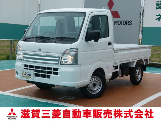 三菱 ミニキャブトラック 